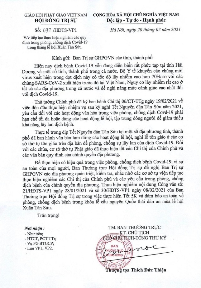 Công văn của Trung ương GHPGVN