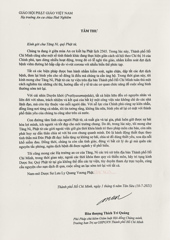 Ảnh bản bức thư của Trưởng lão Hoà thượng