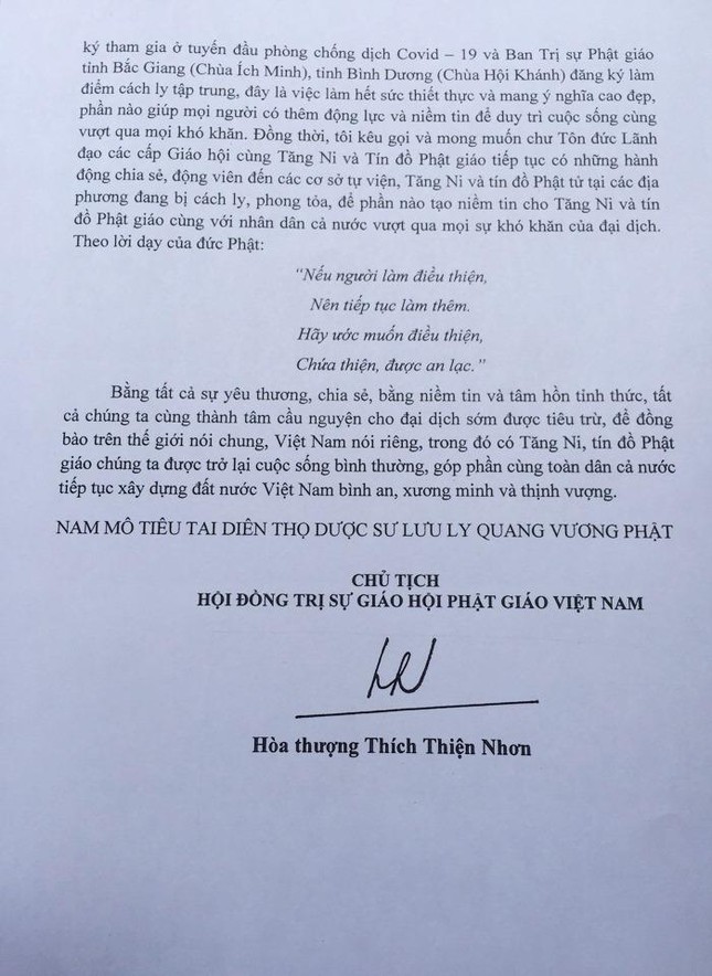 Ảnh bản tâm thư của Hòa thượng Chủ tịch Hội đồng Trị sự GHPGVN
