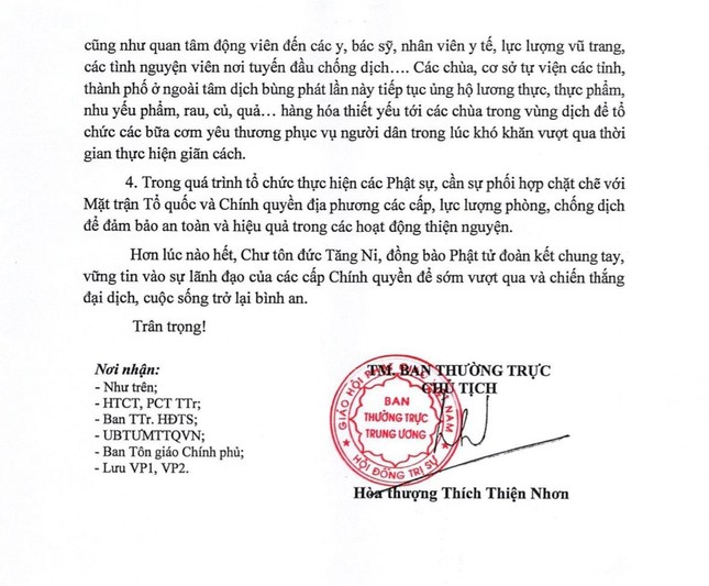 Ảnh bản công văn của Trung ương GHPGVN