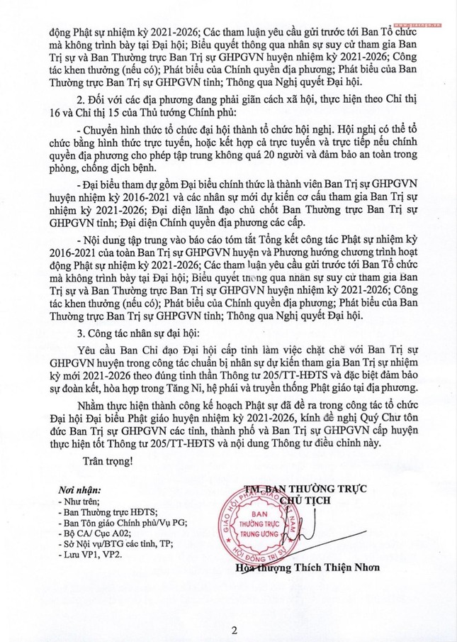 Ảnh bản Thông tư của Trung ương GHPGVN vừa ban hành Ảnh bản Thông tư của Trung ương GHPGVN vừa ban hành