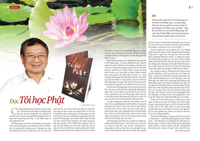 Thiết kế: Tống Viết Diễn (Báo Giác Ngộ số 1116-1119) Thiết kế: Tống Viết Diễn (Báo Giác Ngộ số 1116-1119)