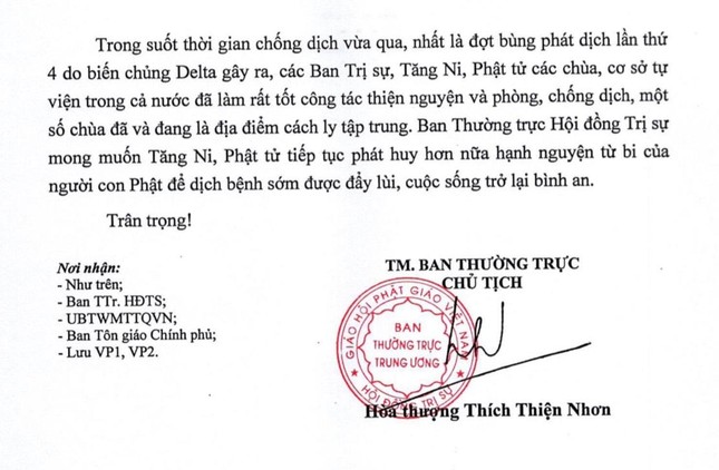 Ảnh bản công văn của Trung ương GHPGVN Ảnh bản công văn của Trung ương GHPGVN