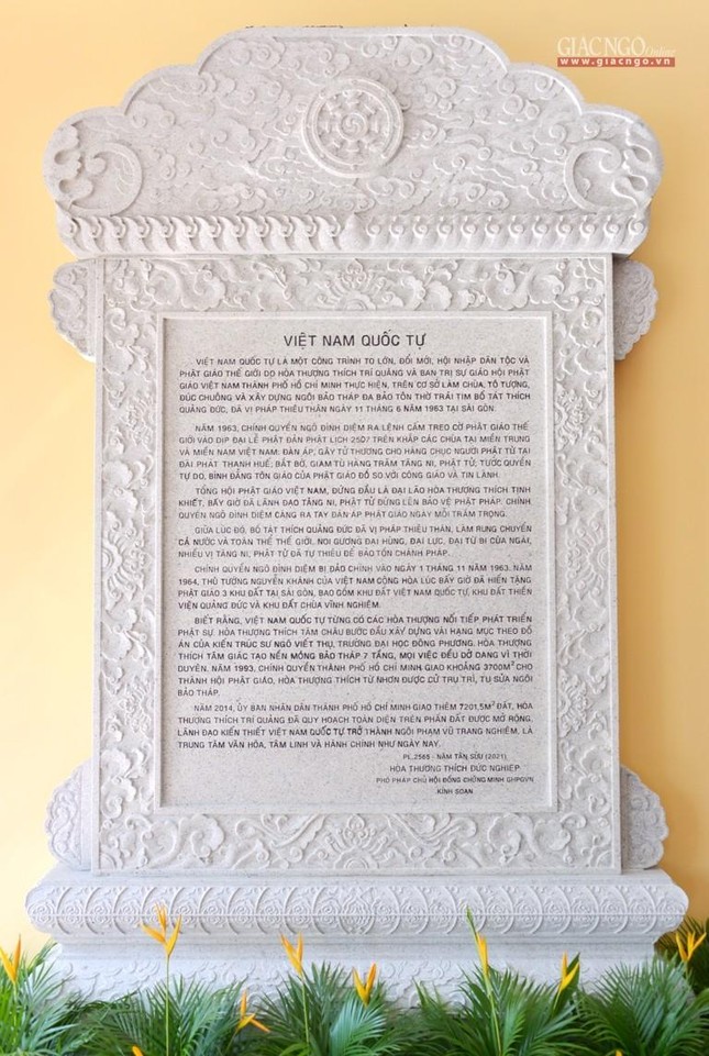 Văn bia do Hòa thượng Thích Đức Nghiệp soạn Văn bia do Hòa thượng Thích Đức Nghiệp soạn