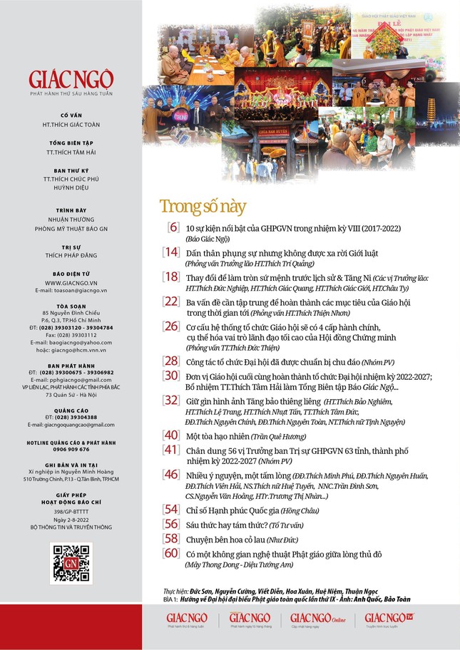 Nội dung chính trong chuyên đề đặc biệt phát hành ngày 18-11-2022