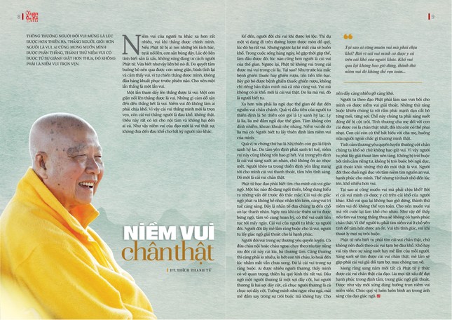 Thiết kế trong giai phẩm Giác Ngộ Xuân Quý Mão - Mỹ thuật: Tống Viết Diễn