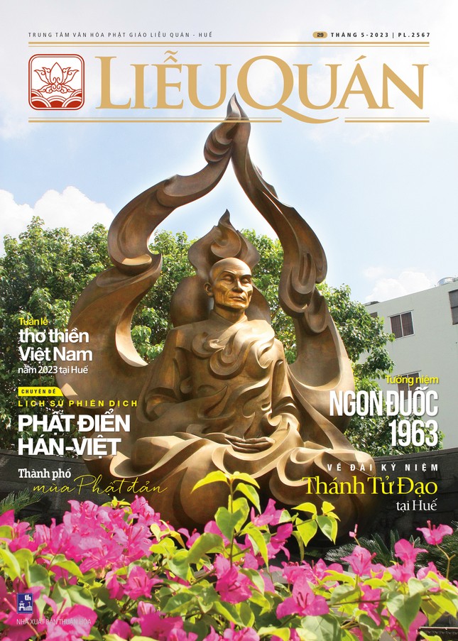 Bìa 1 ấn phẩm Liễu Quán 29 - Mỹ thuật: Mai Quế Vũ