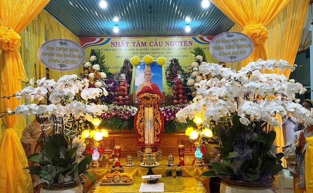 Long vị, di ảnh cố Trưởng lão Hòa thượng Thích Giác Minh