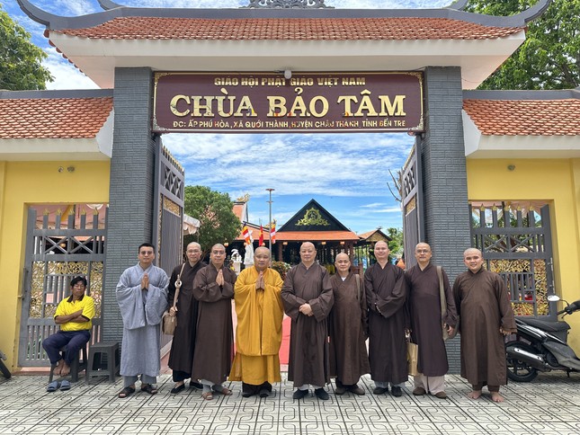 Bảo Tâm là ngôi chùa mới được thành lập tại quê nhà của Thượng tọa Thích Trung Nguyện