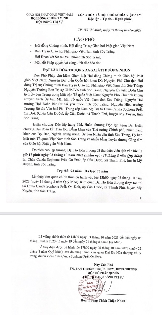 Cáo phó của GHPGVN Cáo phó của GHPGVN