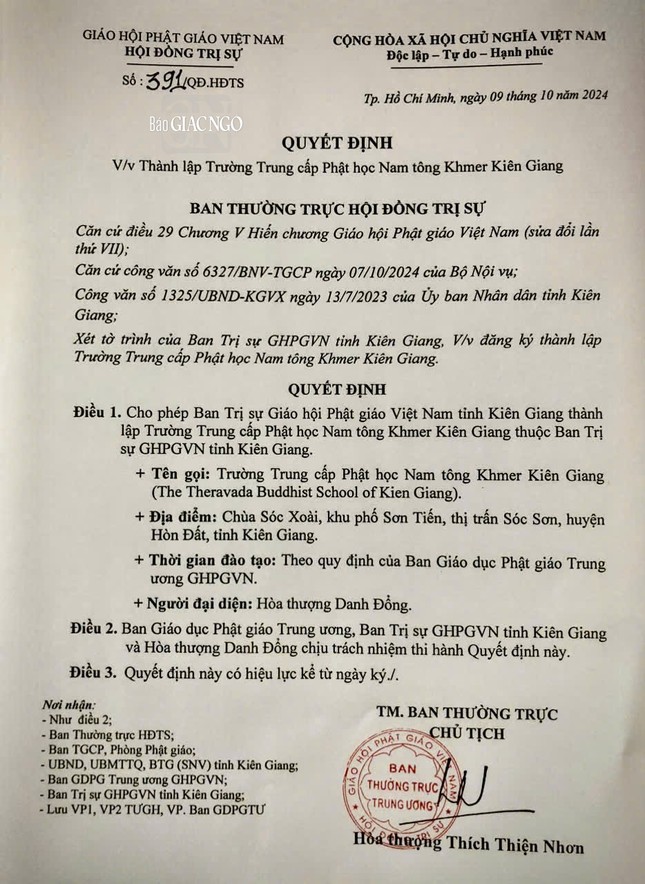 Ảnh bản quyết định của Ban Thường trực Hội đồng Trị sự về việc thành lập Trường Trung cấp Phật học Nam tông Khmer Kiên Giang Ảnh bản quyết định của Ban Thường trực Hội đồng Trị sự về việc thành lập Trường Trung cấp Phật học Nam tông Khmer Kiên Giang