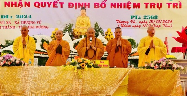 Chư tôn đức chứng minh, tham dự Chư tôn đức chứng minh, tham dự