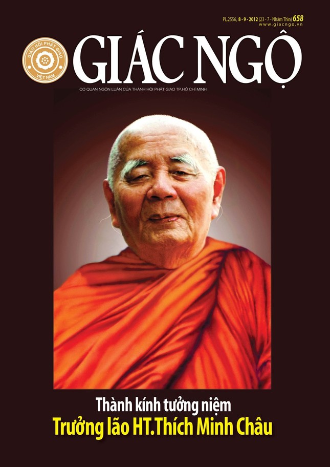 Tuần báo Giác Ngộ thực hiện chuyên đề tưởng niệm Trưởng lão Hòa thượng Thích Minh Châu Tuần báo Giác Ngộ thực hiện chuyên đề tưởng niệm Trưởng lão Hòa thượng Thích Minh Châu