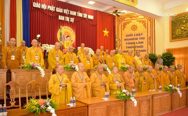 Niệm Phật cầu gia bị