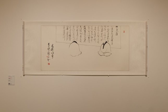 &quot;Hữu sở đắc hồ?&quot; - tác phẩm lấy cảm hứng từ cách khai ngộ đệ tử theo tinh thần &quot;vô ngôn&quot; của Thiền tông