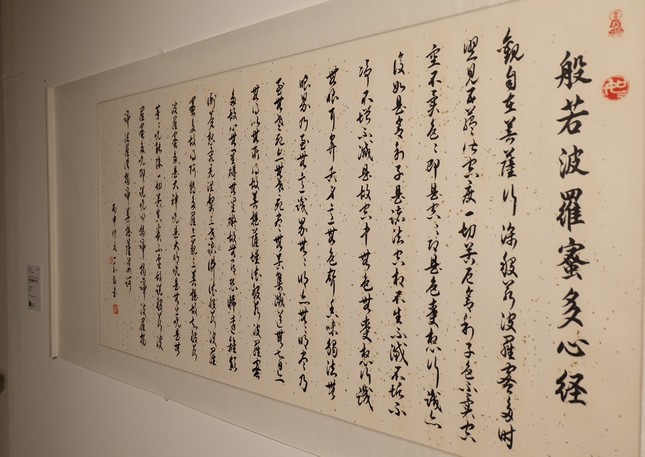 Triển lãm “Zen of Life - Thiền trong cuộc sống” của Trần Kim Hòa sẽ diễn ra từ ngày 28-11 đến hết ngày 7-12-2025 tại Chillala - House of Art (75 Xuân Thủy, P.An Khánh)