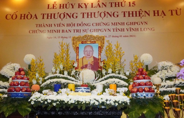 Di ảnh Hòa thượng Thích Thiện Từ