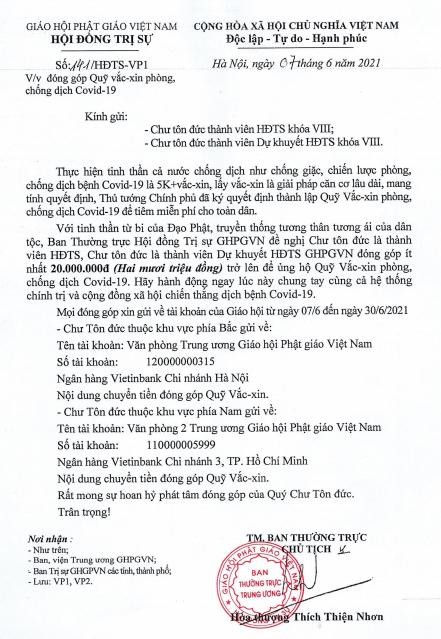 Công văn số 141/HĐTS-VP1, ngày 7-6-2021