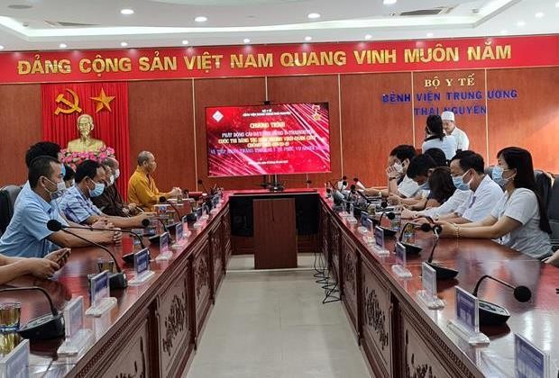 Ban Trị sự Phật giáo tỉnh được đại diện lãnh đạo các cấp, Ban Giám đốc bệnh viện tiếp đón Ban Trị sự Phật giáo tỉnh được đại diện lãnh đạo các cấp, Ban Giám đốc bệnh viện tiếp đón