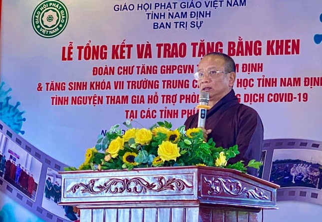 Thượng tọa Thích Quảng Hà phát biểu tại buổi lễ Thượng tọa Thích Quảng Hà phát biểu tại buổi lễ