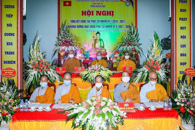 Hội nghị tổng kết nhiệm kỳ 20216-2021 của Phân ban Ni giới Phật giáo tỉnh Hội nghị tổng kết nhiệm kỳ 20216-2021 của Phân ban Ni giới Phật giáo tỉnh