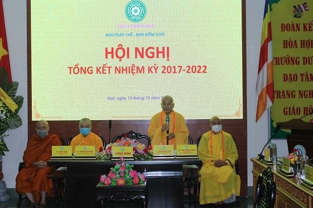 Hòa thượng Thích Khế Chơn ban đạo từ đến hội nghị Hòa thượng Thích Khế Chơn ban đạo từ đến hội nghị