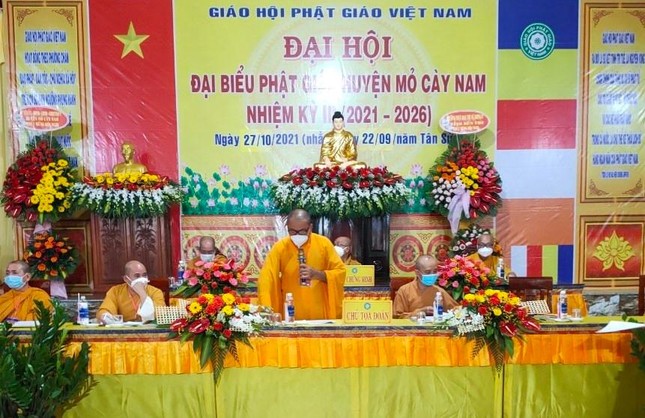 Đại đức Thích Đạt Ma Chí Thục báo cáo công tác Phật sự nhiệm kỳ (2016-2021)