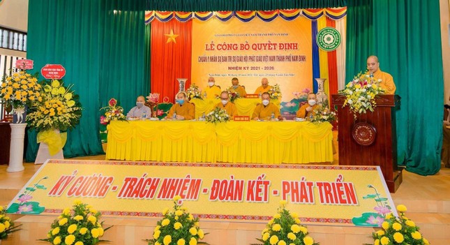 Chư tôn đức chứng minh, chủ tọa hội nghị Chư tôn đức chứng minh, chủ tọa hội nghị