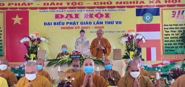Hòa thượng Thích Minh Thông phát biểu chỉ đạo tại đại hội Hòa thượng Thích Minh Thông phát biểu chỉ đạo tại đại hội