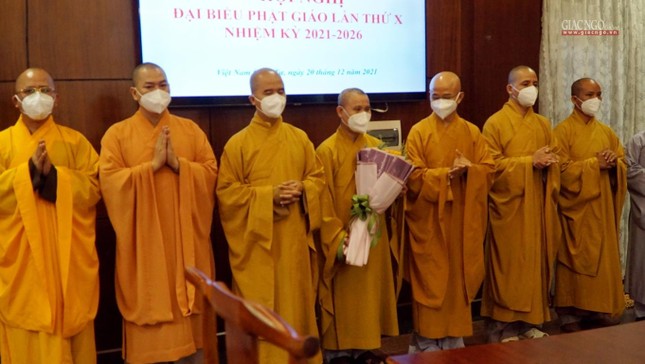 Thượng tọa Thích Thiện Quý chúc mừng tân Ban Trị sự huyện nhiệm kỳ 2021-2026 Thượng tọa Thích Thiện Quý chúc mừng tân Ban Trị sự huyện nhiệm kỳ 2021-2026