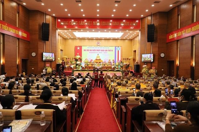 Toàn cảnh Đại hội đại biểu Phật giáo tỉnh Phú Thọ Toàn cảnh Đại hội đại biểu Phật giáo tỉnh Phú Thọ