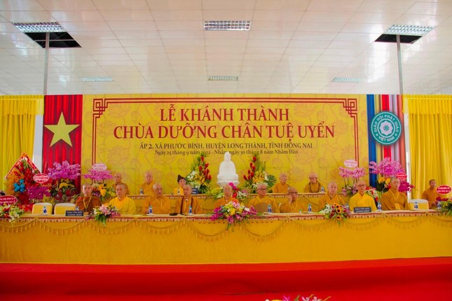 Chư tôn đức giáo phẩm chứng minh, tham dự