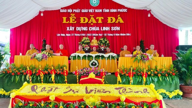 Chư tôn đức chứng minh