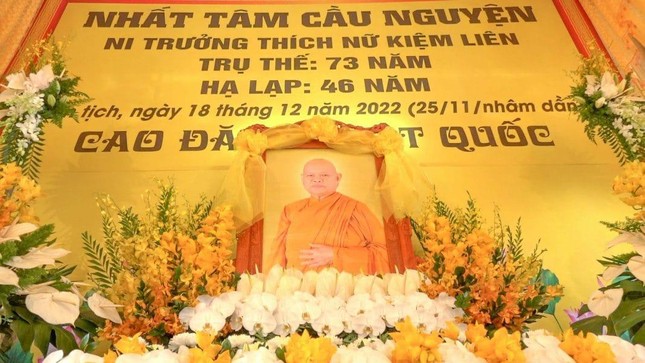 Di ảnh Ni trưởng Thích nữ Kiệm Liên tại tịnh xá Ngọc Chương Di ảnh Ni trưởng Thích nữ Kiệm Liên tại tịnh xá Ngọc Chương