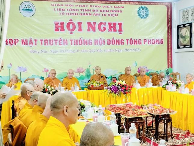 Hội nghị thảo luận, thống nhất kế hoạch cụ thể cho chương trình sinh hoạt Phật sự năm 2023 Hội nghị thảo luận, thống nhất kế hoạch cụ thể cho chương trình sinh hoạt Phật sự năm 2023