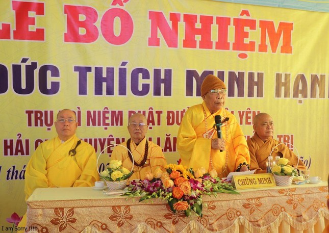 Hòa thượng Thích Thiện Tấn ban đạo từ Hòa thượng Thích Thiện Tấn ban đạo từ