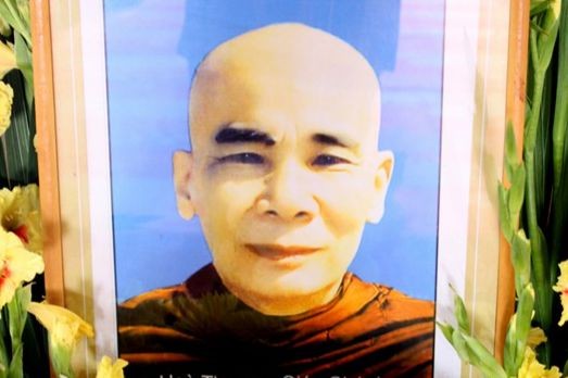 Di ảnh Hòa thượng Thích Giác Chánh Di ảnh Hòa thượng Thích Giác Chánh