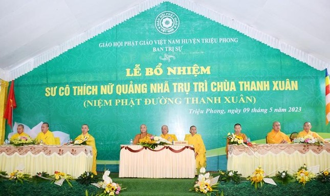 Chư tôn đức chứng minh, tham dự Chư tôn đức chứng minh, tham dự