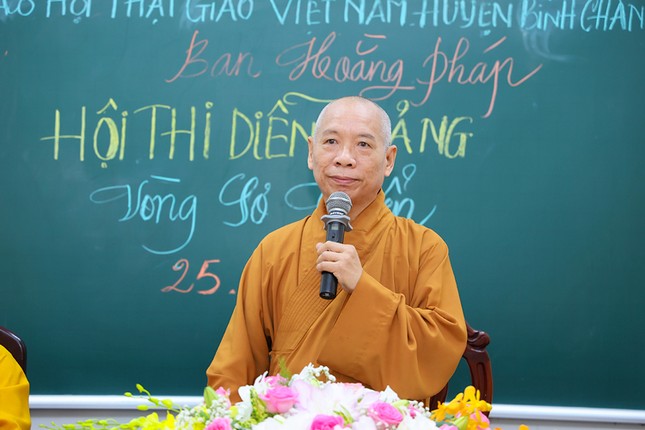 Hòa thượng Thích Huệ Minh đạo từ Hòa thượng Thích Huệ Minh đạo từ