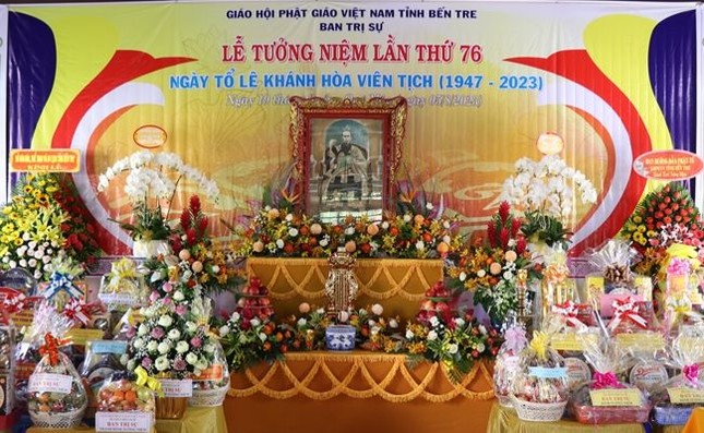 Di ảnh Tổ sư Hòa thượng Lê Khánh Hòa