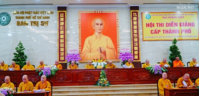 Chư tôn đức chứng minh, tham dự