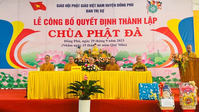 Chư tôn đức chứng minh, tham dự Chư tôn đức chứng minh, tham dự