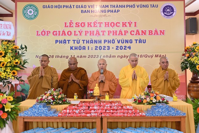 Chư tôn đức chứng minh, tham dự Chư tôn đức chứng minh, tham dự