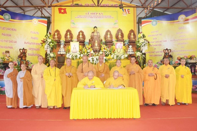 Đại diện 2 đơn vị GHPGVN tỉnh Thanh Hóa và Quảng Nam ký kết Đại diện 2 đơn vị GHPGVN tỉnh Thanh Hóa và Quảng Nam ký kết