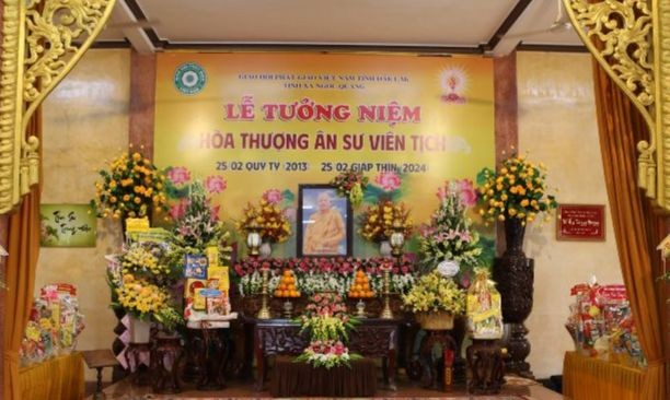 Di ảnh Hòa thượng Thích Giác Dũng Di ảnh Hòa thượng Thích Giác Dũng