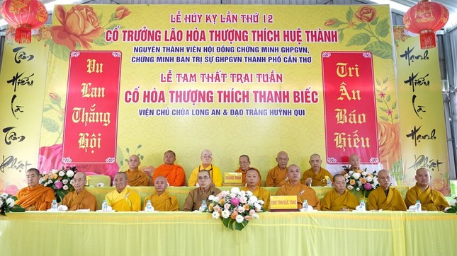 Chư tôn đức chứng minh, tham dự