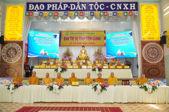 Chư tôn đức chứng minh, tham dự