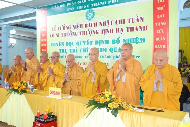 Chư tôn đức chứng minh, tham dự Chư tôn đức chứng minh, tham dự