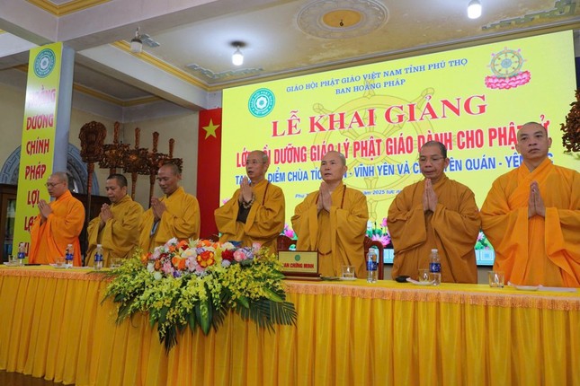 Chư tôn đức chứng minh, tham dự Chư tôn đức chứng minh, tham dự