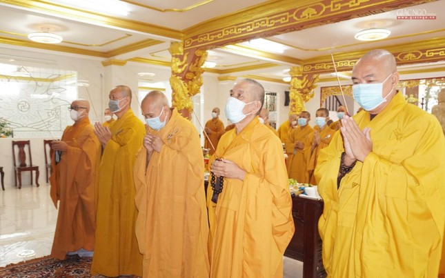 Chư tôn đức Ban, Viện Trung ương tưởng niệm Chư tôn đức Ban, Viện Trung ương tưởng niệm